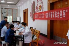 潞安恒通化工： 服务“小切口”撬动幸福“大民生”