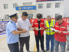 富蕴执法大队：开展路政宣传月暨执法站所开放日活动